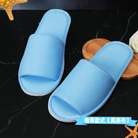 Двойная банда Zhenmeibu Half -Pack без вышитых тапочек [синий] [10 Double Pretend]