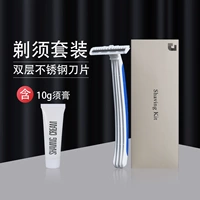 [Пена] лимонный вкус [1 бутылка]