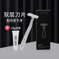 Бритва, 100 упаковки