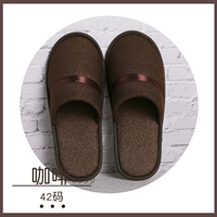 【Новый весенний стиль】 кофе 【10 двойной пакет】