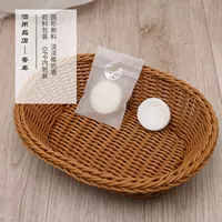 Мыло [100 комплектов]