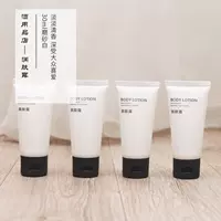 Увлажняющий [100 комплектов]