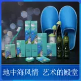 Высококлассная одноразовая зубная щетка для отеля, зубная паста, мягкий комплект для взрослых для домашнего использования, оптовые продажи, 2 в 1