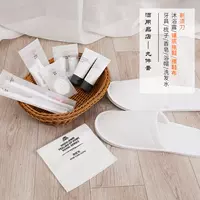 Набор девяти -части [100 наборов] (по умолчанию отправьте стоматологический инструмент)