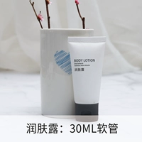 Увлажнение [10 установка]