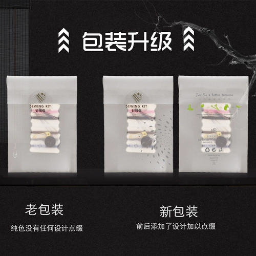 Высококлассный одноразовый комплект для отеля, зубная щетка, зубная паста, оптовые продажи