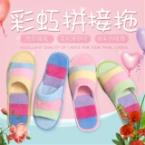 Радужные коралловые демисезонные тапочки