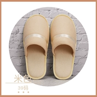 【Новый весенний стиль】 бежевый 【10 двойной пакет】