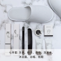 Семь -набор (модель отправляется по умолчанию) [1 Set]