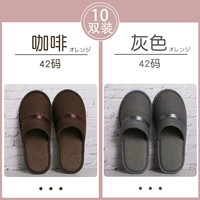 [Новая весна] Мастер мужского цвета [10 дублей]