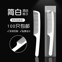 Расческа [100 комплектов]