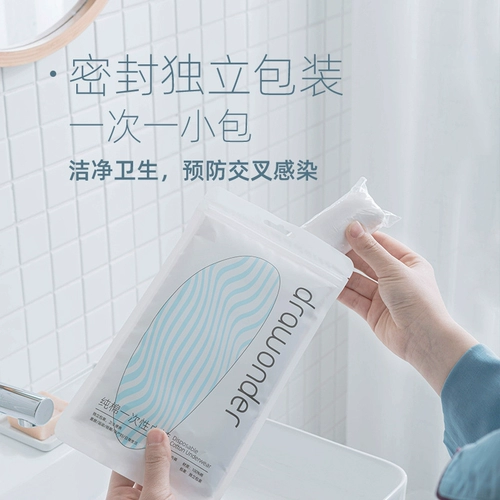 Нижнее белье подходит для мужчин и женщин, хлопковые шорты для путешествий, штаны