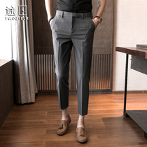 Pants mens hanging feeling autumn slim feet nine points Korean trend mens business dress casual drop suit pants