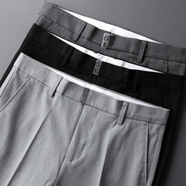 Summer thin embroidered trousers mens nine-point slim business pants high-grade straight small feet Gray trend casual pants