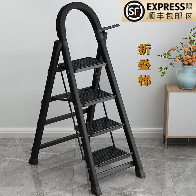 Storage Canopy Domestic Escalator Multifunction Herringbone Ladder Aluminum Alloy Folding Indoor Portable climbing ladder Thickened Lift Ladder
