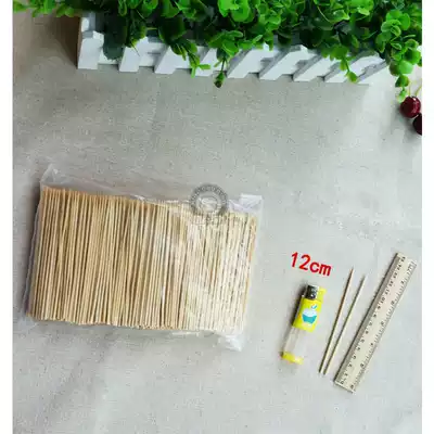 Bamboo 12cm * 2 5mm small chicken jiang xiang bing short bamboo chicken fried steak disposable long toothpick fine BBQ