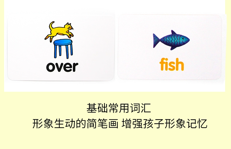 Nhập khẩu nguyên bản tiếng Anh sẵn sàng cho trường (FlashKids Flash Cards) 86 thẻ Zhang Yingwen thẻ câu đố giáo dục đầu