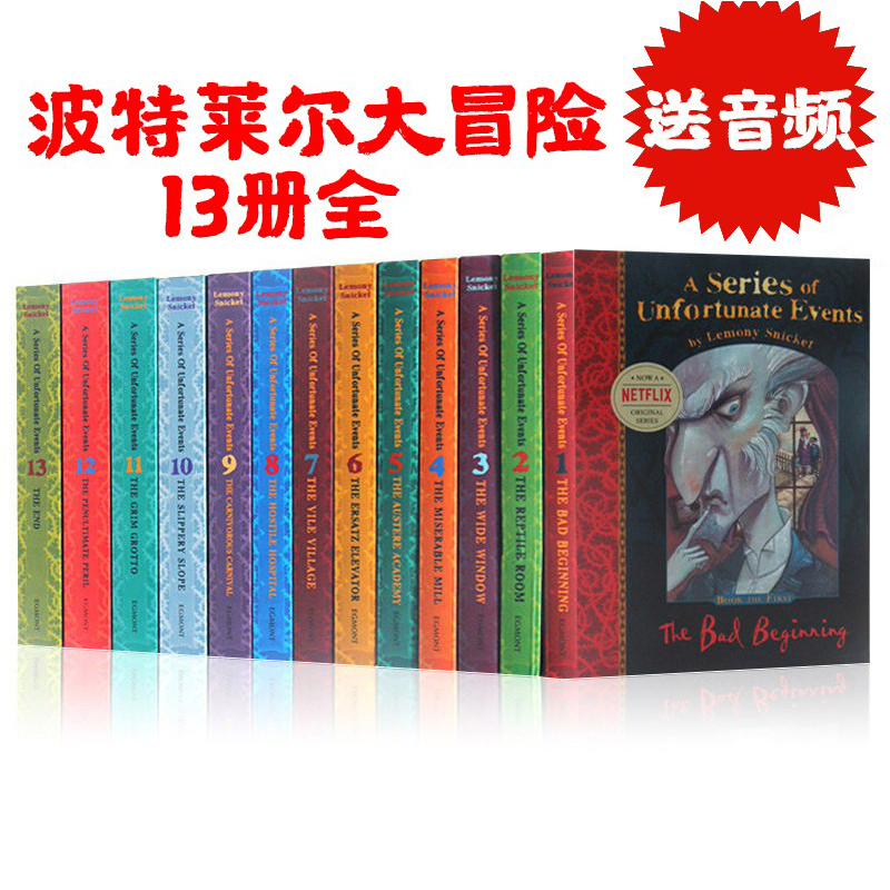 The Baudelaire Adventures 13-Volume Original English Novels a Series of Unfortunate Events Lemony Snicket Teenage English Reading Materials for Extracurricular Reading