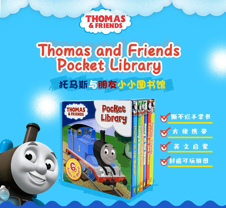 Thomas and Friends Pocket Thư viện Thư viện Thomas và bạn bè một chút tiếng Anh gốc truyện tranh Sáu cọ tông cuốn sách câu đố cho trẻ em chơi trên trang bìa sau của truyện tranh Việt Việt đầu máy hình dung sách