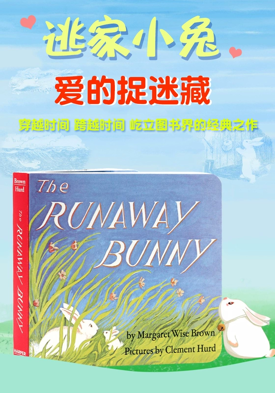 Tiếng Anh bảng gốc cuốn truyện tranh cuốn sách The Runaway Bunny Bunny Runaway Liaocai Xing Wu Minlan sách cộng với việc lập bản đồ hiện trường một trăm cuốn sách đề nghị