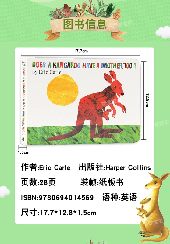 English truyện tranh gốc Eric Carle Liệu một Kangaroo có một người mẹ, Too? Kanguru có một người mẹ làm gì? Carl làm việc ban ông cuốn sách của Eric Carle