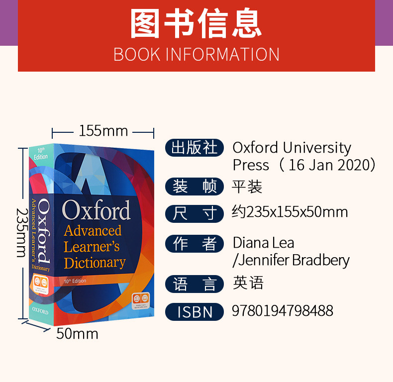 Oxford Dictionary_11.jpg
