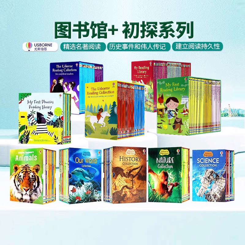 📚🚀【超萌来袭】Ah! Physics Art Collection 原版进口儿童绘本