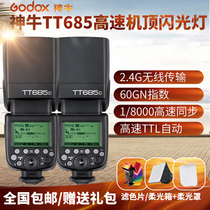 God Cow tt685 Canon C Nikon N Sony S Fuji F Obasone under O SLR camera camera top flash