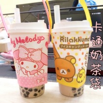 Cute cartoon milk tea cup bag Jade Gui dog twin star milk tea bag environmental protection carry cup set Jade dog