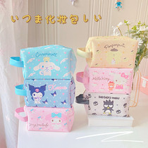 Cartoon cute portable cosmetic bag Jade Gui dog large capacity storage bag melody Cosmetic Bag tote bag