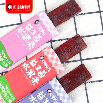 【心迪妈妈】30支多口味支益生菌鲜果条