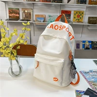 Белый оранжевый + подвеска в клетку