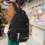 Вместительный и большой школьный рюкзак, прочная водонепроницаемая сумка через плечо со сниженной нагрузкой, для средней школы, в корейском стиле, подходит для студента