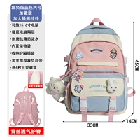 Синий большой значок, подвеска