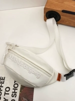 Белый, маленький