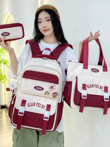 Ранец, вместительный и большой высококачественный милый универсальный рюкзак со сниженной нагрузкой, для средней школы, защита позвоночника