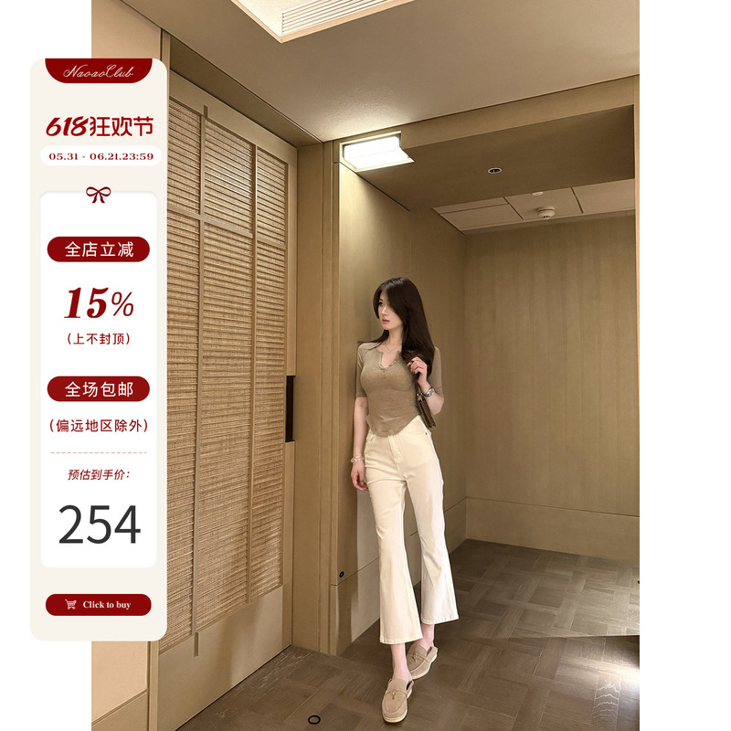 Naoao Straight-Leg Secret: Old Money Style Ykk Zipper High-Waisted Ice-Silk Four-Way Stretch Cropped Blue Cigarette Flared Pants Naoao Straight-Leg Secret: Old Money Style Ykk Zipper High-Waisted Ice-Silk Four-Way Stretch Cropped Blue Cigarette Flared Pants