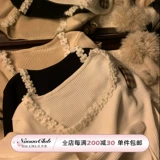 Трикотажный приятный телу свитер из жемчуга, с вышивкой, три цвета