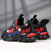 ABC Boys Shoes Running Shoes Spring Elementary School Kids Boys Casual Wave Shoes Kids Sneakers Big Kids Brigades