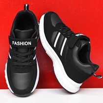 ABC CUHK Kids Shoes Boys Sneakers Elementary School Kids Casual Shoes 7-9-10 89 Year Old Boy Running Shoes