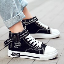 abc boy sails cloth shoes spring autumn money 2021 new high help breathable casual CUHK childrens board shoes children