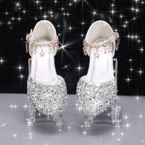 Balabara Childrens Girls High Heels Little Princess Stage Show Show Silver with Evening Dress Crystal Shoes