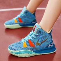 ABC Childrens Basketball Shoes Fall Boy Sneakers Net Face Breathable CUHK Boy Spring and Autumn Boy Professional