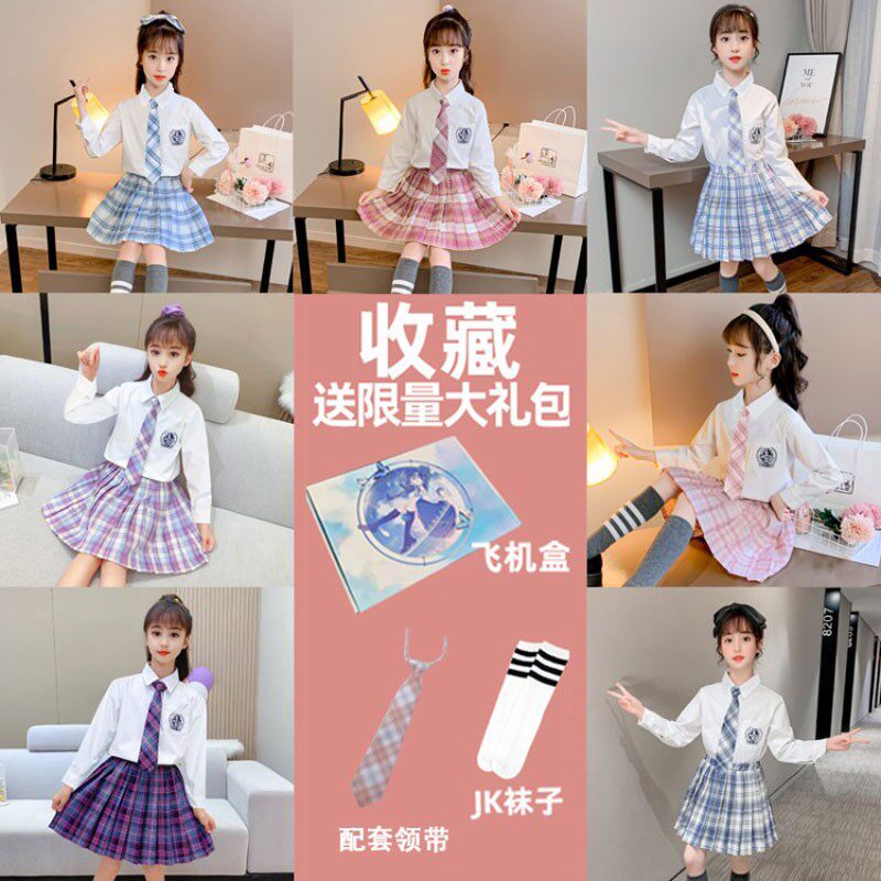 Lasciabel jk uniform dress genuine long sleeve full suit Spring fall Children's dress Girls foreign dress Primary school
