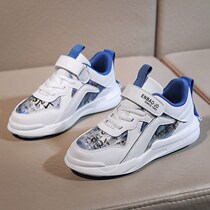 ABC Boy Shoes Boy Little White Shoes Board Shoes Autumn Shoes Waterproof Big Boy Kids Sneakers Boy Trend