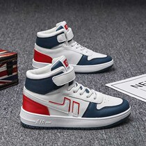 ABC Boy Shoes Spring Autumn Style Aj High Help Board Shoes Tide Fashion Children Little White Shoes Big Child Leather Face Male