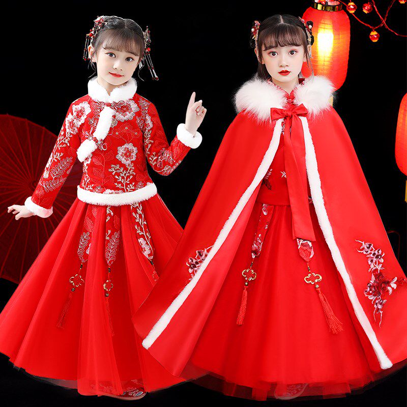 Love the family Han dress girl autumn winter Chinese wind thickens the winter baby's Tangrobe Baby New Year's Fashion
