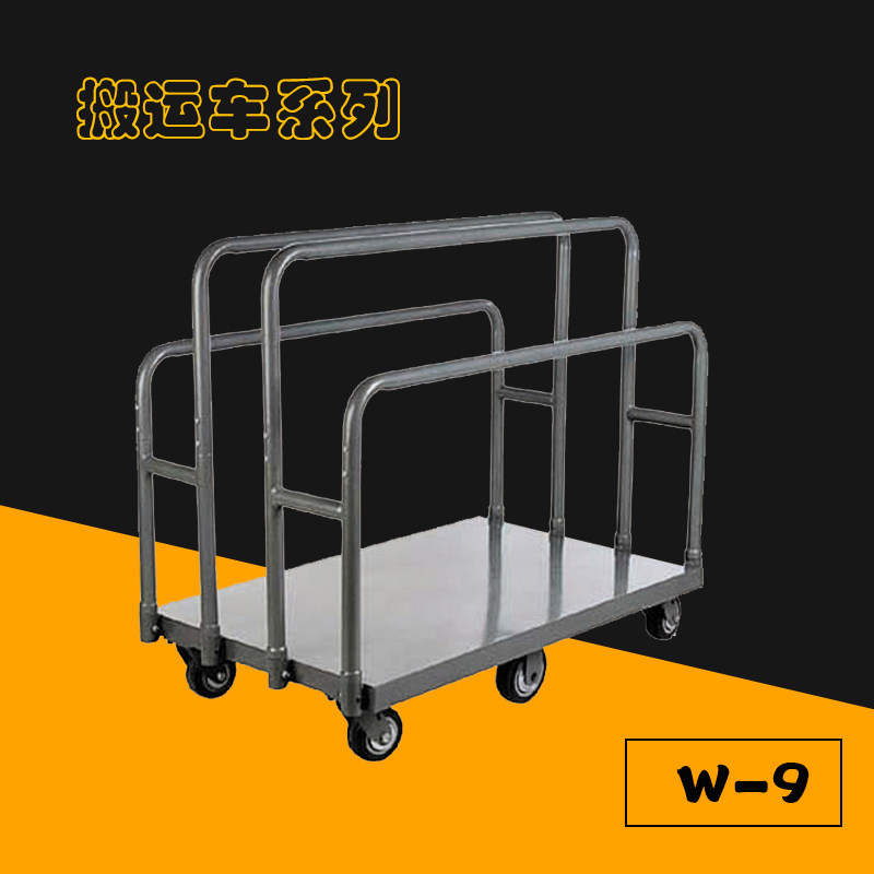 Building materials supermarket six wheel seesaw pull cargo handling truck door panel mattress hand push flatbed truck heavy warehouse management truck