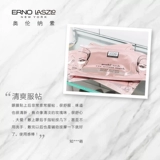 Ernolaszlo/Olunner's Eyes Essence Mask 28 пары тонких линий, чтобы осветлить питание глаза