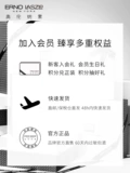 Erno Laszlo/奥伦纳素 Невидимая успокаивающая маска для лица, сужает поры, 100 мл, очищение пор